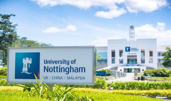 马来西亚世纪大学——开拓国际化人才教育新局面