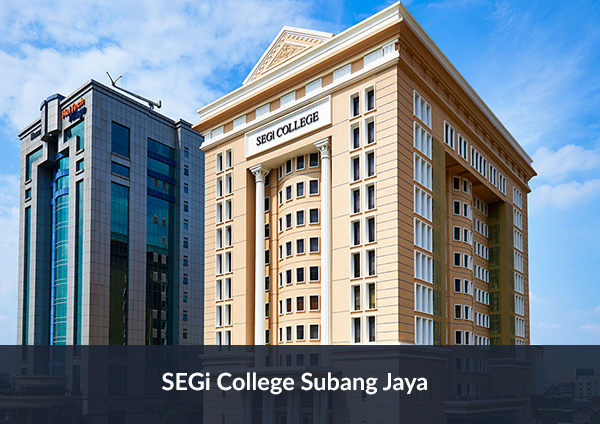 马来西亚SEGi世纪大学